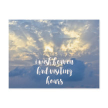 空に面会時間があればな | 哀悼の名言