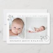 空のすべての星-ミント (正面)