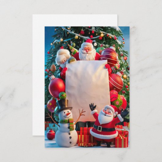 空のクリスマス招待カード 招待状 (正面/裏面)