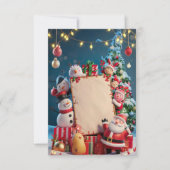 空のクリスマス招待カード 招待状 (正面)