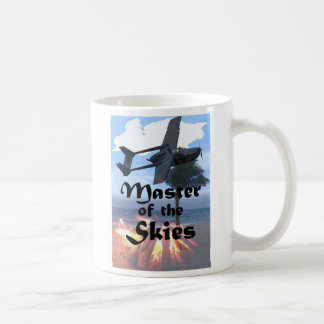 空のマグのマスター コーヒーマグカップ