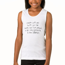 空のロットと古い錆びた車 – ストープ上の生活