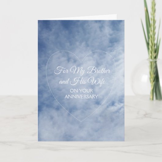 空の兄嫁 オーダーメイド 結婚記念日 カード (正面)