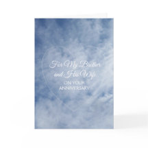 空の兄弟の妻へのパーソナライズされた結婚記念日のカード