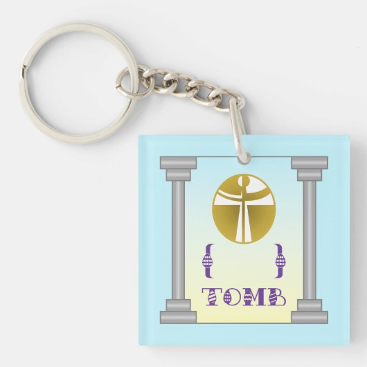 空の墓 キーホルダー (正面)