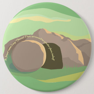 空の墓I石！動いた！私は巨大だが 缶バッジ