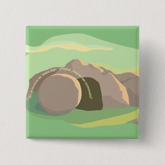 空の墓I石!動いた!I ESP Iスクエア 缶バッジ (正面)