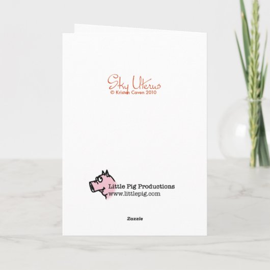 空の子宮 カード (裏面)