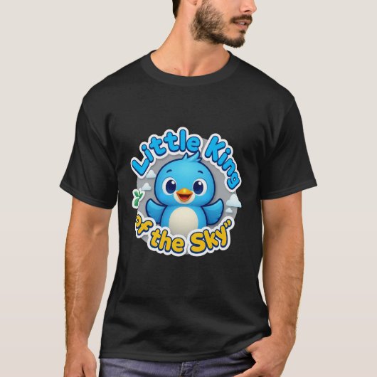 空の小さな王様 Tシャツ (正面)