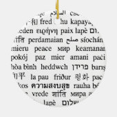 空の平和オーナメント セラミックオーナメント (裏面)