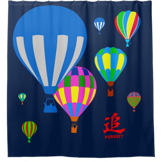 空の熱気球 – 追跡 – 青 シャワーカーテン (正面)