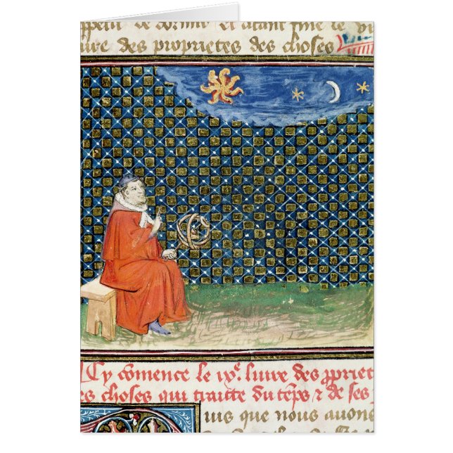 空の特性 (正面)