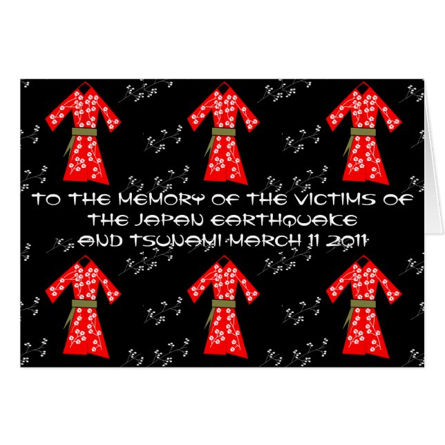 空の着物 (正面横)