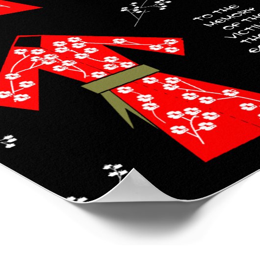 空の着物 ポスター (角)