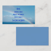 空の限界の名刺 名刺 (正面/裏面)