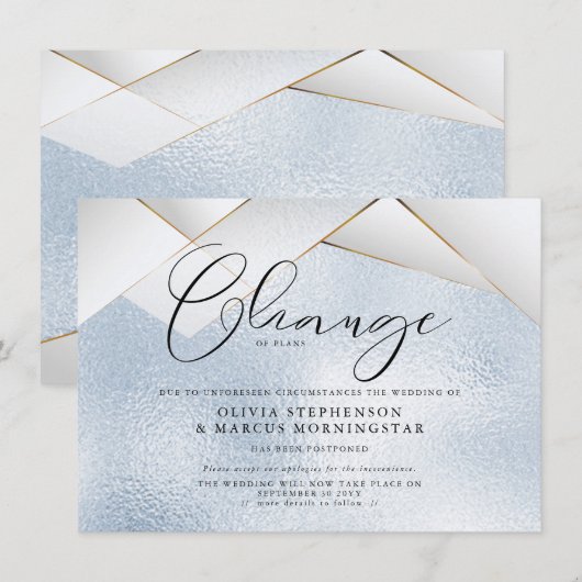 空の青いパールのファセット　延期された結婚式 招待状 (正面/裏面)