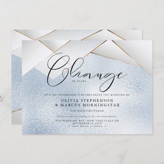 空の青いパールの延期結婚式 招待状 (正面/裏面)