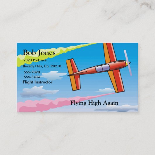 空の飛行機セット 名刺 (正面)