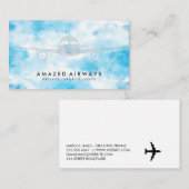 空の飛行機 名刺 (正面/裏面)