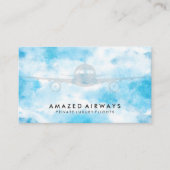 空の飛行機 名刺 (正面)