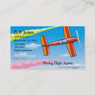 空の飛行機 名刺