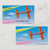 空の飛行機 名刺 (正面/裏面)