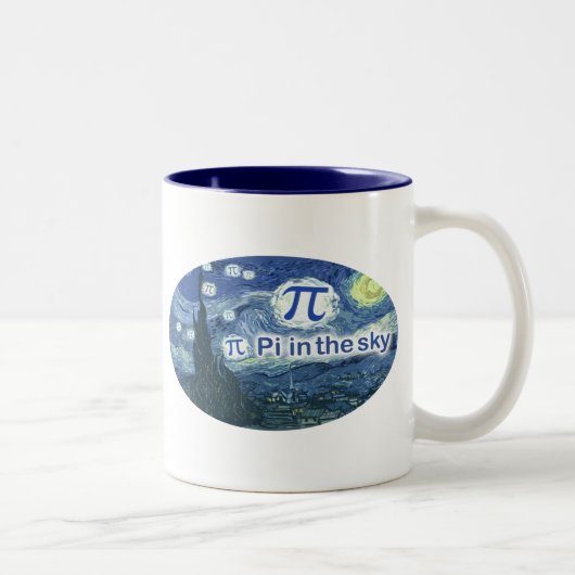 空のPi ツートーンマグカップ (右)