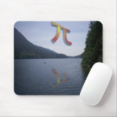 空のPi - Buntzen マウスパッド (マウス)