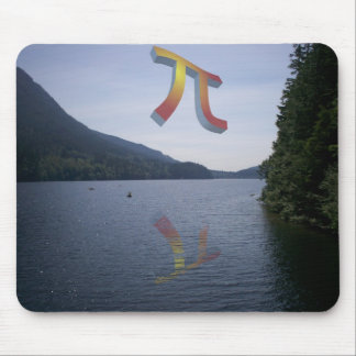 空のPi - Buntzen マウスパッド