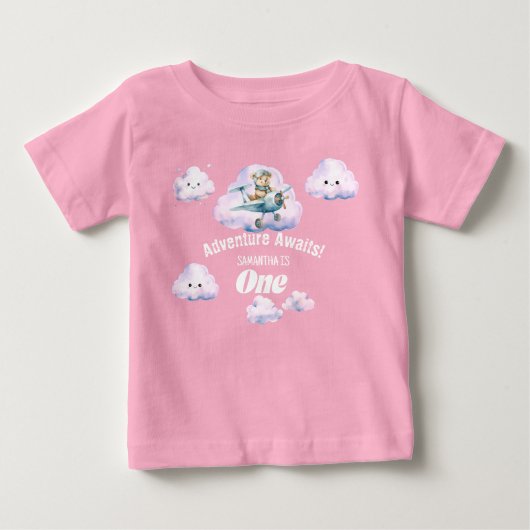 空へのお祝い: テディベアの冒険 T シャツ (正面)