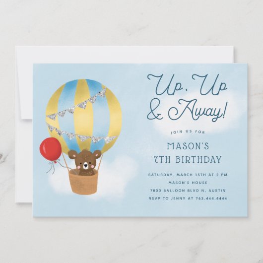 空へ飛び立て！青い熱気球の誕生日 招待状 (正面)