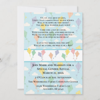 空へ、空へ、そして飛翔するジェンダー・リビール・招待状 招待状