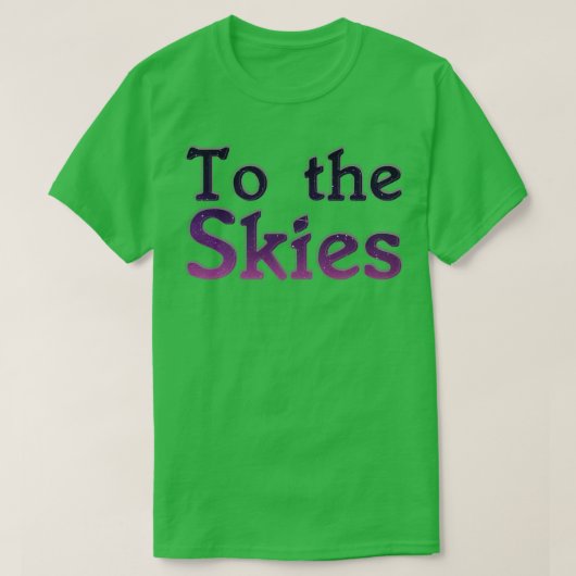 空へ Tシャツ (デザイン正面)