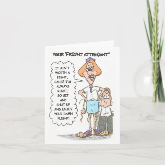 空フレンドリー カード (正面)