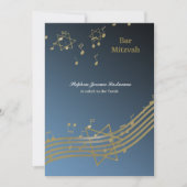 空中の音楽 招待状 (正面)