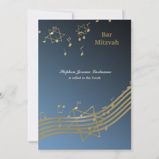 空中の音楽 招待状 (正面)