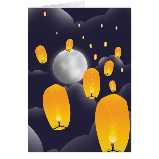 空中国の灯 (正面)