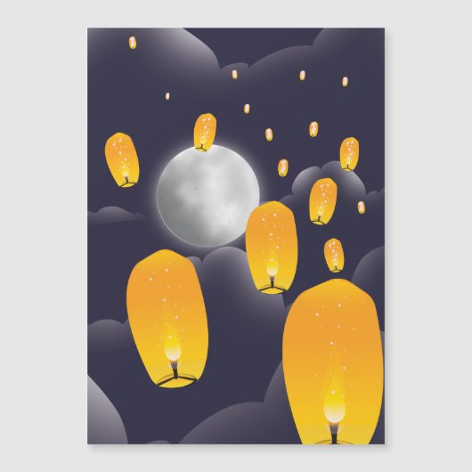 空中国の灯 (正面)