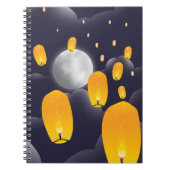 空中国の灯 ノートブック (正面)