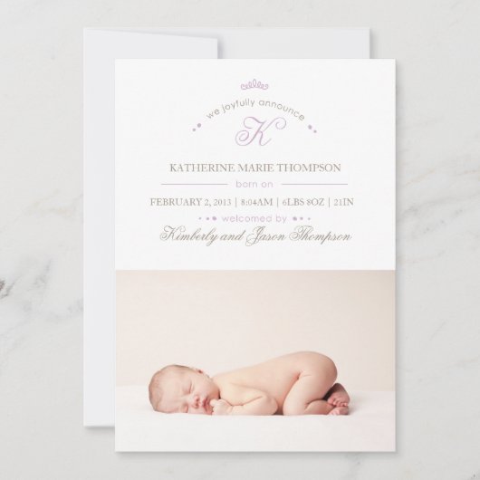 空中産出発表 案内状 (正面)