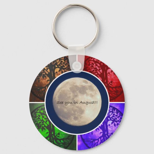 空威厳がある下で… キーホルダー (正面)