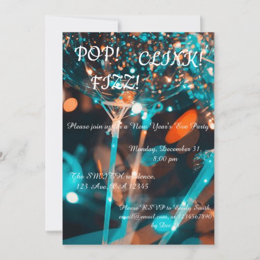 空想およびおもしろいの大晦日の招待状 招待状 (正面)