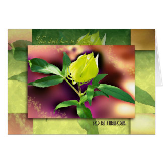 空想かすばらしいか。