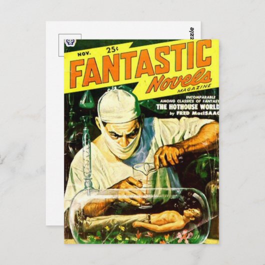 空想小説 ポストカード (正面/裏面)