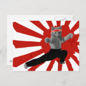 空手おもしろいキットの贈り物 ポストカード (正面/裏面)