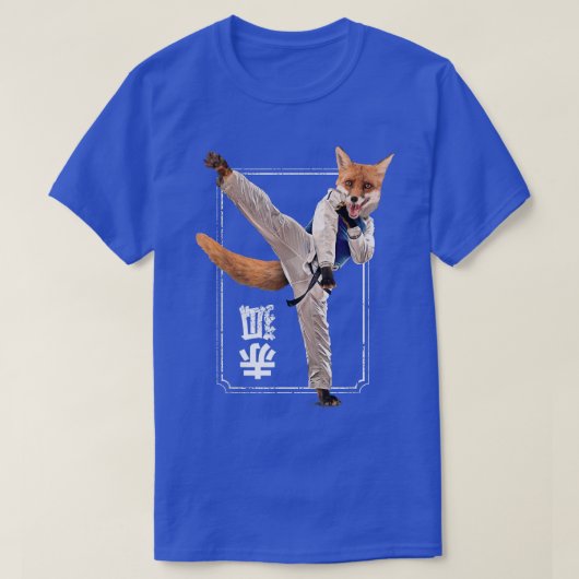 空手おもしろい柔道動物 Tシャツ (デザイン正面)