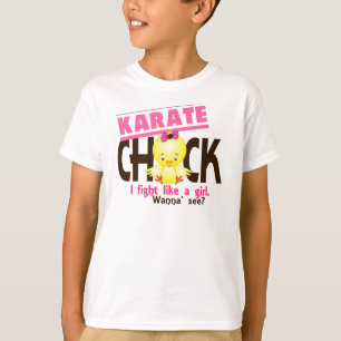 空手のひよこ1 Tシャツ