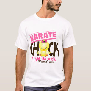 空手のひよこ1 Tシャツ