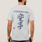 空手のパパのヴィンテージ(青い) Tシャツ (裏面)