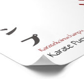 空手の子犬のチャンプ ポスター (角)